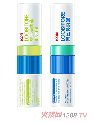 ��(l��)�ȱ�ˬͨ������+���ᣩ