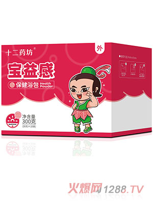 ʮ��ˎ������б���ԡ��