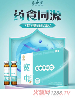 �B(y��ng)�ϰ�������ζ�