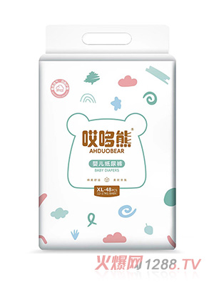 �����܋냺����ѝXL48