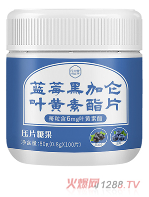 行川堂藍(lán)莓黑加侖葉黃素酯片