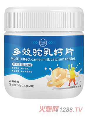 �д��ö�Ч����}Ƭ