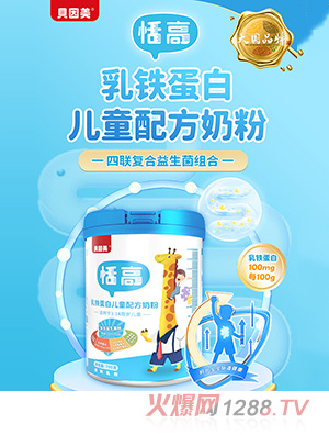 ؐ����������F���׃�ͯ�䷽�̷�