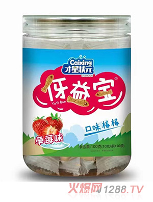 ���Ǡ�Ԫ���挚-��ݮζ