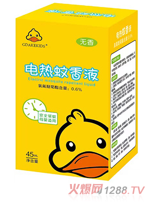 BG GDVCKС�S��늟�����Һ