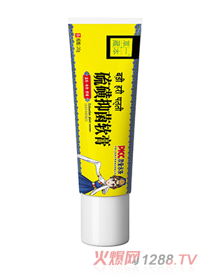 ��һ�ر�����־�ܛ��20g