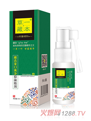 ��һ�ر��������ˬ���־�����