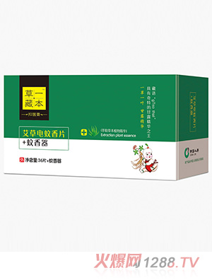 ��һ�ر����������Ƭ+������