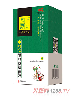 ��һ�ر���ð���ò��־�Һ