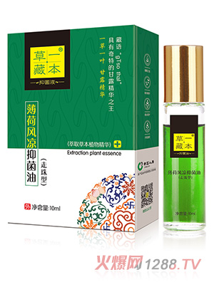 ��һ�ر������L���־���