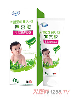 ���Z�P�J�C�z����������¶