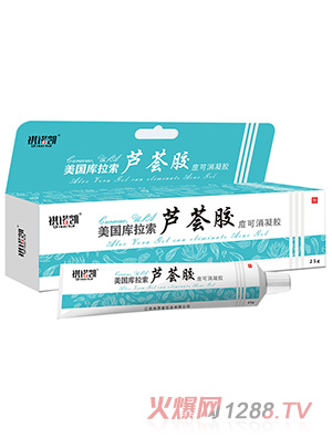 ���Z�P�J�C�z㢄�������z