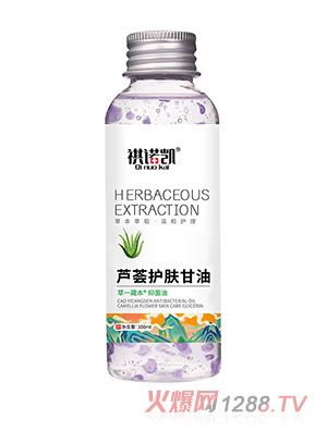 ���Z�P�J�C�o�w����