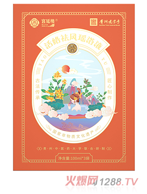 �m�Әǻ�j(lu��)���L(f��ng)��ԡҺ