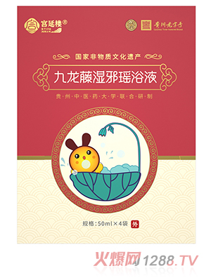 �m�ӘǾ���?zh��)ٝ�а��ԡ�? title=