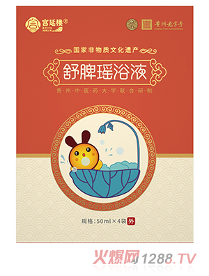 �m�Ә���Ƣ��ԡҺ