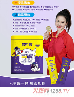 ʥԪ���o(h��)�������b��ͯ���L�䷽�̷�