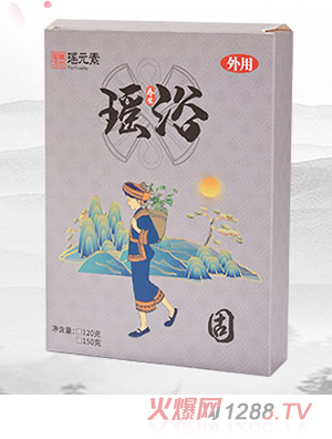 瑤元素瑤浴足浴包-固