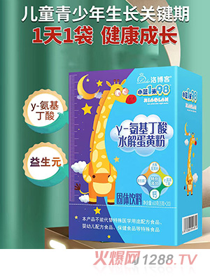 �岩��С�{(l��n)1��98��-��������ˮ�⵰�S��