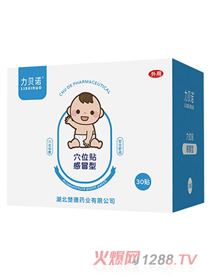 ��ؐ�ZѨλ�N-��ð��