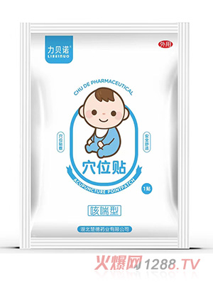 ��ؐ�ZѨλ�N-�ȴ���1�N