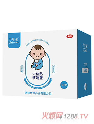 ��ؐ�ZѨλ�N-�ȴ���