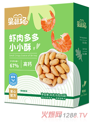 �������r����СС�� ԭζ