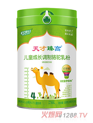 ��(gu��)����I(y��)���I(l��ng)�������߃�ͯ���L(zh��ng)�{(di��o)�������