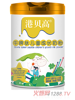 ��ؐ��ţƢ�ă�ͯ���L�̷�