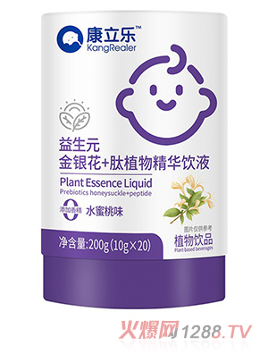 ����������Ԫ���y��+��ֲ�ﾫ�A�Һ