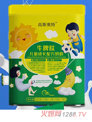 ��˹�W��ţƢ�ă�ͯ���L(zh��ng)�䷽�̷�