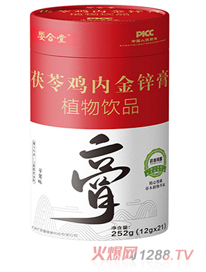 ����������u�Ƚ��\��