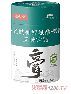 �����N-�����񽛰���+�}��