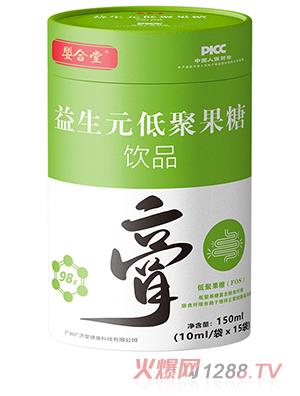 ���������Ԫ�;۹����Ʒ