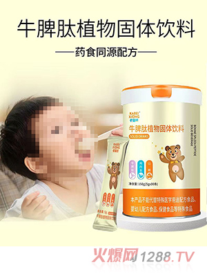 ������ţƢ��ֲ����w���