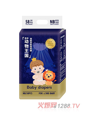 ����ɭ�ք�������ϵ�м���ѝNB58