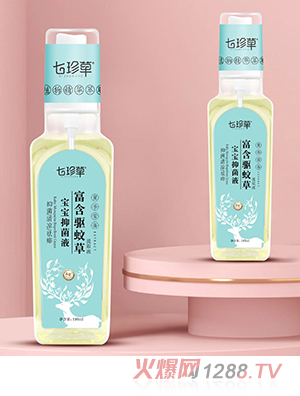 ����ݸ����(q��)�ò��־�Һ