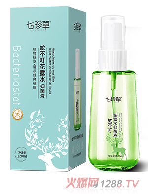 ������ò�����¶ˮ�־�Һ120ml