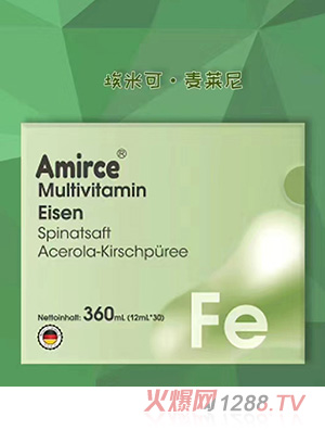 ���׿�Amirce���R���FԪ���a�䄩