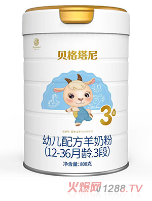 ؐ�������׃��䷽���̷�3��