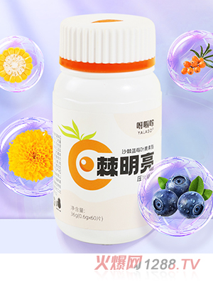 ѽ���¼�����ɳ���{ݮ�~�S������Ƭ�ǹ�