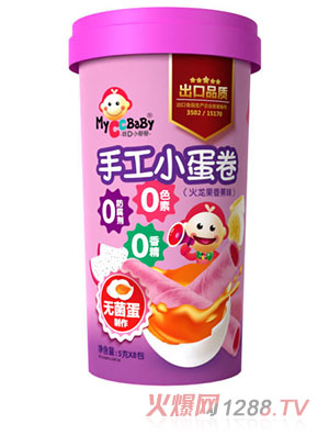 ��DС�̲��ֹ�С�������������㽶ζ��