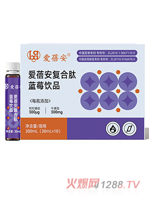 �������ͺ����{ݮ�Ʒ300ml