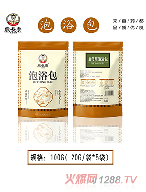 ���L̩��ĸ����ԡ��