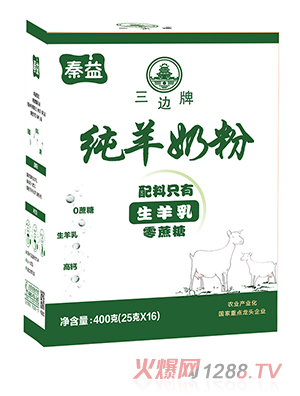 ���漃���̷�