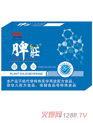 Ƣ�fֲ����w���