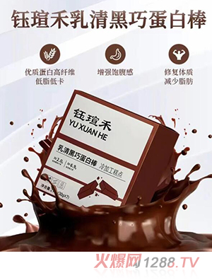 ╬u��������ɵ��װ�