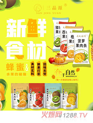 ����Դ����l