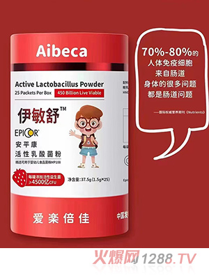 ��(��i)�S����Aibeca�����氲ƽ�������������