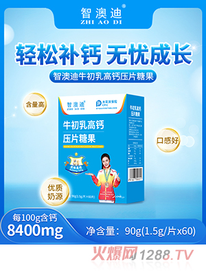 �ǰĵ�ţ������}��Ƭ�ǹ�